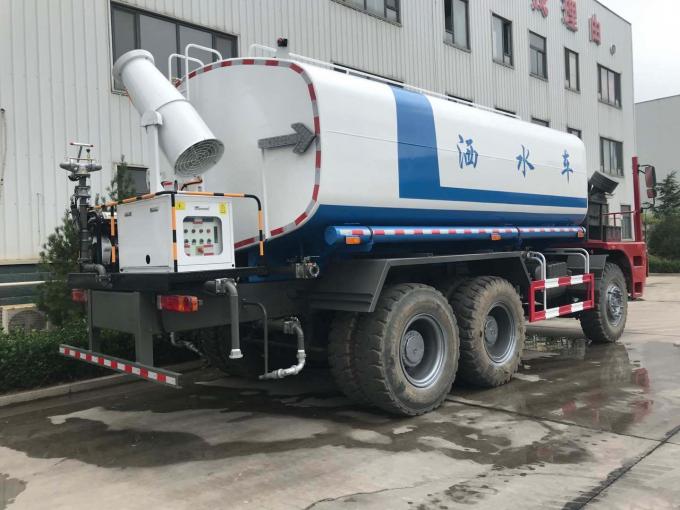 Sinotruk 4X4 5-10ton 5-10cbm水トラック