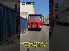 HOWO 6X6 四輪駆動ダンプトラック
