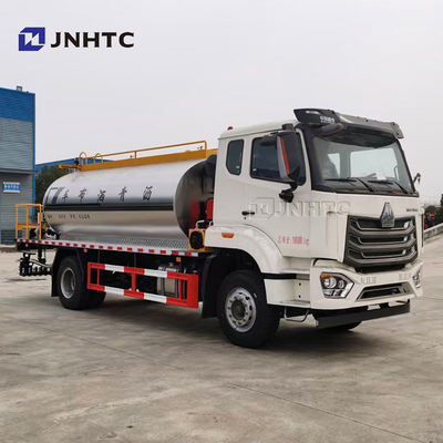 HOWO NX アスファルトスプレー機器 トラック 4X2 2206HP 販売
