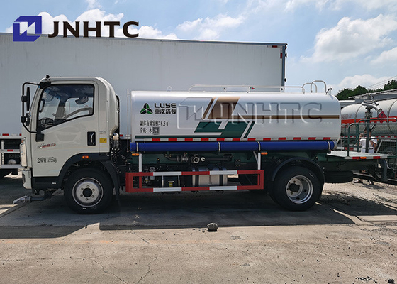 小型Sinotruk Howoのタンカー水トラック4x2 10cbm