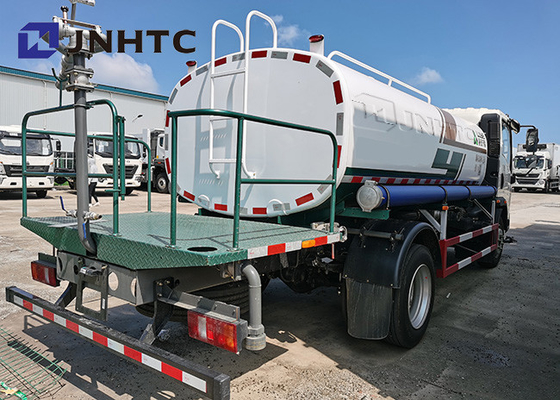 小型Sinotruk Howoのタンカー水トラック4x2 10cbm