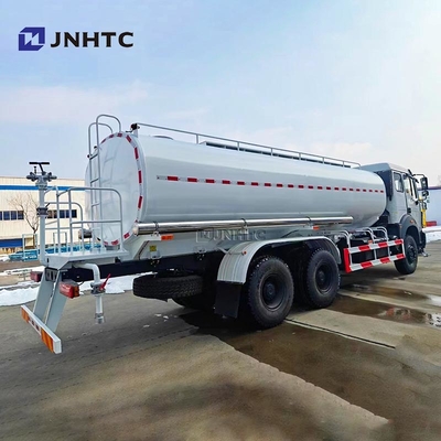 熱水タンカー 6×4 300HP/380HP 10輪 25m3 販売