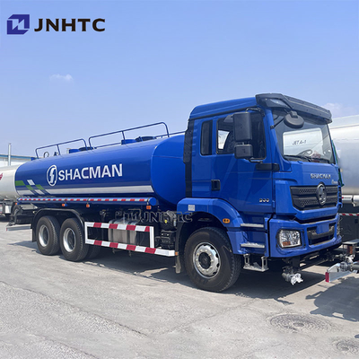 サポート パーソナライズ ブルーム シャックマン H3000 20m3 水噴霧機 トラック 道路整備用水タンカー