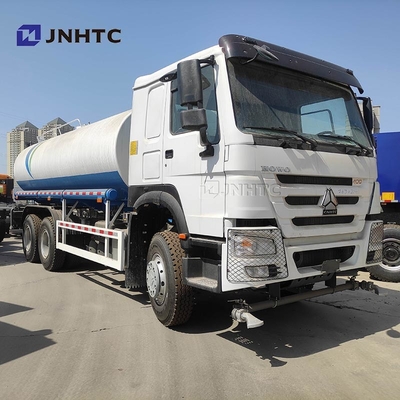新型シノトルク HOWO 水タンク トラック 6X4 400HP 10 タイヤ 噴水タンク 最高の選択