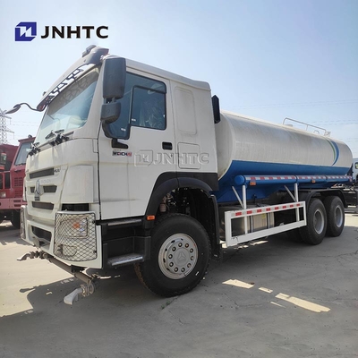 新型シノトルク HOWO 水タンク トラック 6X4 400HP 10 タイヤ 噴水タンク 最高の選択