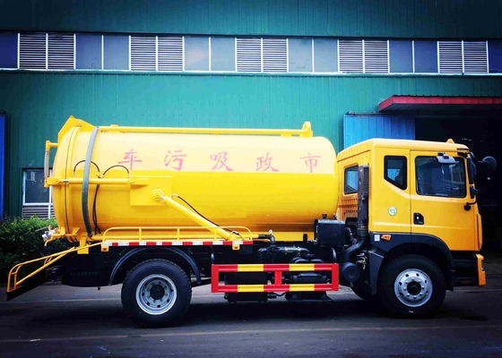 黄色い色ディーゼルSINOTRUCK 6M3の下水道の吸引のトラックHF7のフロント・アクスル