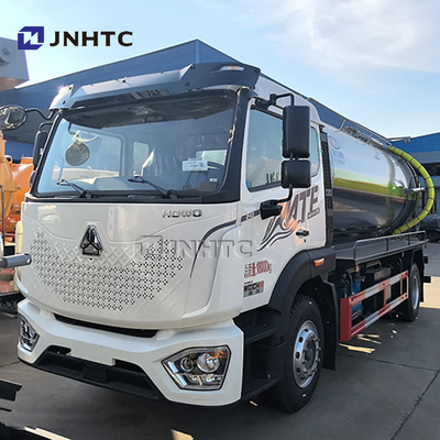 HOWO MATE 4x2 ミニ真空下水吸水タンカー 糞便吸いトラック