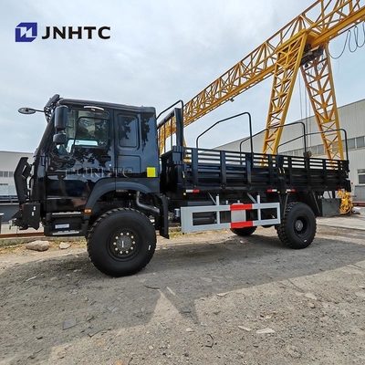 HOWO大型貨物トラック 4×4 全輪駆動 低価格販売