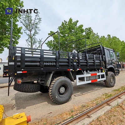 HOWO大型貨物トラック 4×4 全輪駆動 低価格販売