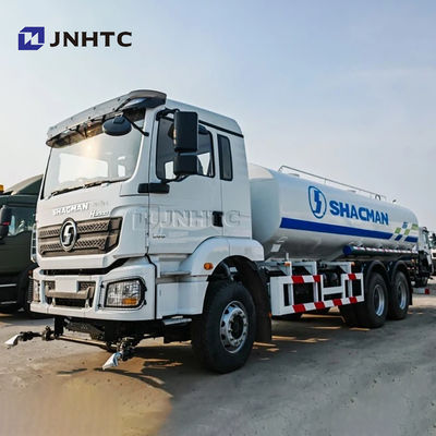 SHACMAN H3000 水槽車 6*4 タイプ 20CBM 水運搬トラック