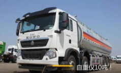 350hpの白くおよび赤い色の燃料タンクのトラック、液体のタンクローリー8x4 40000L