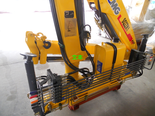 Xcmg軽い小型クレーンStrightの腕の最高の持ち上がる容量3.2T 2T SQ2SK2Q SQ3.2SK1Q