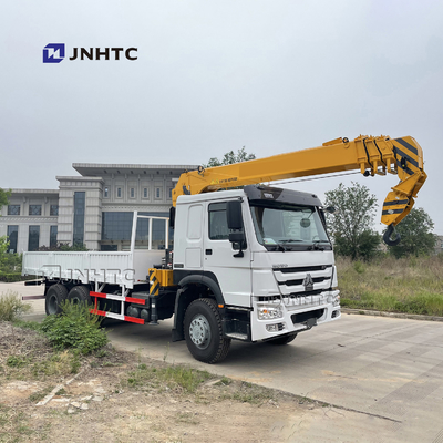 Sinotruk Howo 6x4 10の望遠鏡のトラックはクレーンまっすぐな腕の貨物トラック クレーンを取付けた