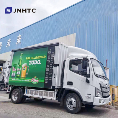 Sinotruk HOWO 4x2の冷蔵庫の冷凍庫のトラックは飲料によって冷やされている箱のトラックを飲む