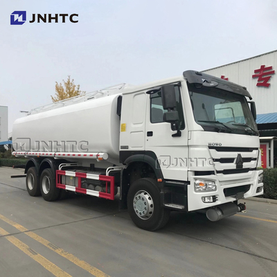 20cbmタンカーが付いているHOWO 6x4 336hpの燃料のタンク車