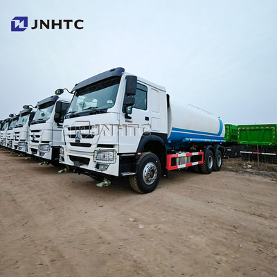 重用水タンカー トラック 6x4 15000/20000リットル シノトラック ホウ 水噴水器 ボウザー タンカー トラック 販売