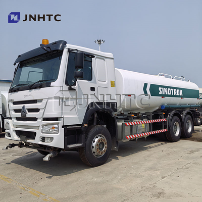 HOWO 6X4 300HP 10000L 道路の保湿のための灌輸トラック