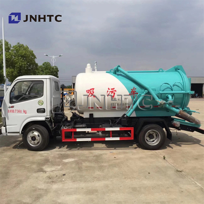 頑丈なDongfeng 4x2の下水の吸引のタンク車