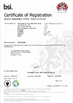 中国 Jinan Heavy Truck Import &amp; Export Co., Ltd. 認証